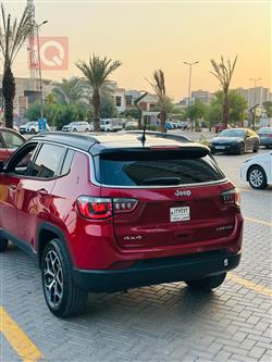 جيب كومباس